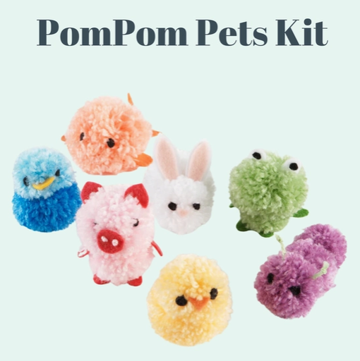 Create It! Pompom Pets Kit